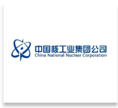 中国核工业集团公司